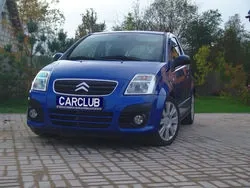 Тест-драйв Citroen C2 VTS: юнацька ліга