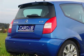 Тест-драйв Citroen C2 VTS: юнацька ліга