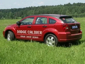 Dodge Caliber: Завоеватель
