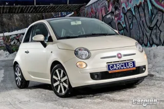 Fiat 500: Retro-style party