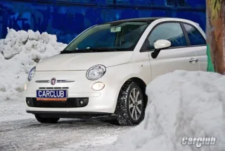 Fiat 500: Retro-style party