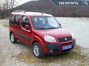 Fiat Doblo: Dobloдетель