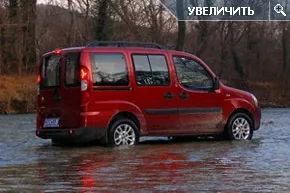 Fiat Doblo: Dobloдетель