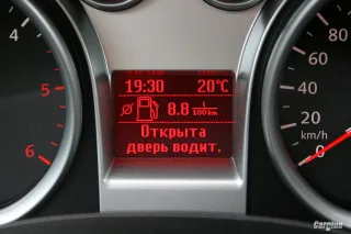 Ford Kuga: Подорослішавший «Фокус»