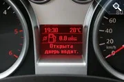 Ford Kuga: Подорослішавший «Фокус»