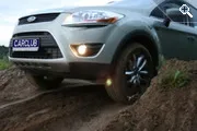 Ford Kuga: Подорослішавший «Фокус»