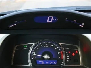 Test drive Honda Civic: update