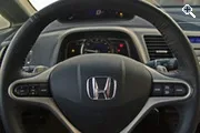 Honda Civic: Сивка-Бурка, или С Новым годом