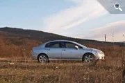 Honda Civic: Сивка-Бурка, или С Новым годом
