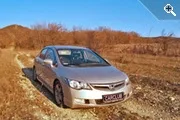 Honda Civic: Сивка-Бурка, или С Новым годом
