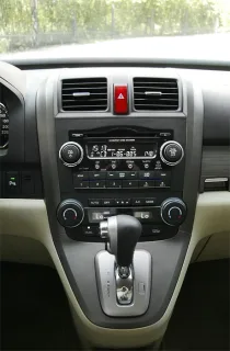 Honda CR-V: Пенсионер