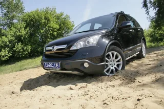 Honda CR-V: Пенсионер