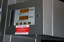 Дневник Honda Pilot, или Новогодняя сказка