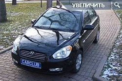 Hyundai Verna: Питання VERNAсті