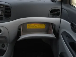 Hyundai Verna: Питання VERNAсті