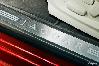 Jaguar XF: Xtra Fitness