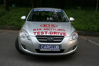 Kia cee’d: Обери мене?!