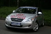 Kia cee’d: Обери мене?!
