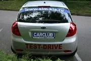 test-drive-7.jpg