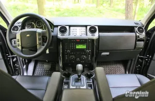 Тест-драйв Land Rover Discovery 3: На пути открытий