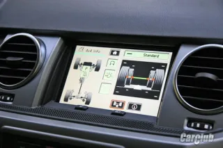 Тест-драйв Land Rover Discovery 3: На пути открытий