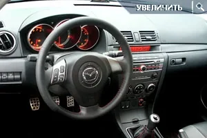 test-drive-4.jpg