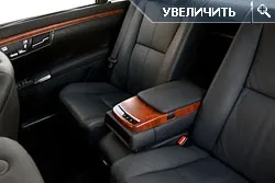Mercedes-Benz S500: Пульман