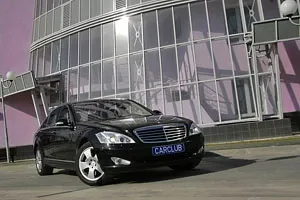 Mercedes-Benz S500: Пульман