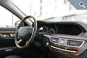 Mercedes-Benz S500: Пульман