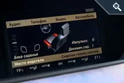 Mercedes-Benz S500: Пульман