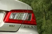 Тест-драйв Mitsubishi Galant: «американізація»