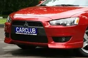 Тест-драйв Mitsubishi Lancer 4WD: заявка на лидерство