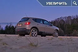 test-drive-0.jpg