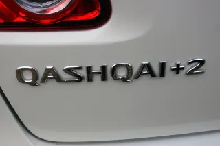 Тест-драйв Nissan Qashqai+2: Одним махом