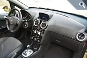 Opel Corsa: Вірним CorsaМ