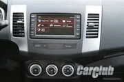 Test drive Peugeot 4007: three to one