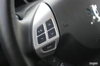 Test drive Peugeot 4007: three to one