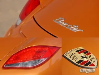 Тест-драйв Porsche Boxster: ультиматум