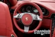 test-drive-29.jpg