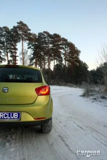Seat Ibiza: Вікно в літо