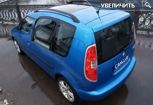 Skoda Roomster: Дві кімнати на колесах