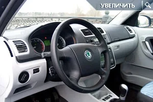 test-drive-4.jpg