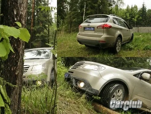 test-drive-1.jpg