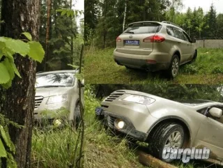Subaru Tribeca: Спорт для родителей.