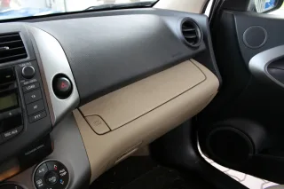 Toyota RAV4: Наш розмірчик
