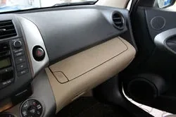 Toyota RAV4: Наш розмірчик