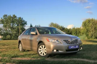 There is no happiness in the world, but there is peace and Camry