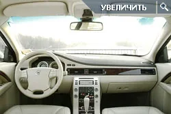 Volvo S80: Рекомендовать друзьям