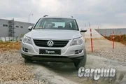 test-drive-5.jpg