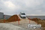 test-drive-7.jpg